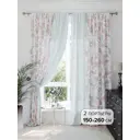 Комплект штор At home Базовая коллекция AT940839 на шторной ленте 260x150 см цвет бежевый