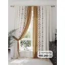 Комплект штор At home Базовая коллекция AT940828 на шторной ленте 260x150 см цвет оранжевый