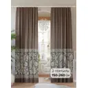 Комплект штор At home Базовая коллекция AT940603 на шторной ленте 260x150 см цвет коричневый