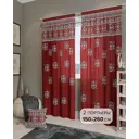 Комплект штор At home Базовая коллекция AT940301 на шторной ленте 260x150 см цвет красный