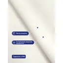 Обои флизелиновые Monte Solaro Palermo 9268-00 1.06м цвет белый