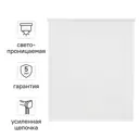 Штора рулонная Kreaforta Angara 80x250 см белая