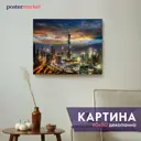 Картина Postermarket DP-4023 50x40 см
