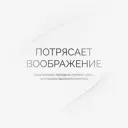 Картина Postermarket AG 30-69 30x30 см