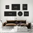 Картина Postermarket AG 30-68 30x30 см