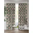 Комплект штор At home Базовая коллекция AT947895 на шторной ленте 280x150 см цвет зеленый