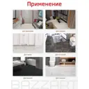 LVT плитка Bazzart Мрамор Шторм серо-бежевый 30.48x30.48 см толщина 1.5 мм 5.02 м² 54 шт