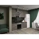 Кухонный гарнитур Sv-мебель Модус 175541 150x214.4x50.6 см ЛДСП цвет серый