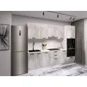 Кухонный гарнитур Sv-мебель Модус 175142 260x214.4x56.2 см ЛДСП цвет серый