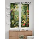 Рулонная штора блэкаут At Home НокретAT785083057, 57x170см, цвет красный, зеленый, синий