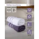 Полотенце Lucky D100402 для ванной 40x60 см фиолетовый/белый
