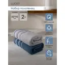 Полотенце Lucky D100403 для ванной 40x60 см темно-синий/темно-серый