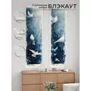 Рулонная штора блэкаут At Home ЛомкренAT785031047, 47x170см, цвет белый, синий
