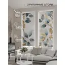Рулонная штора At Home AT784118068, 68x170см, цвет бежевый, синий, серый