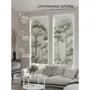 Рулонная штора At Home AT784125068, 68x170см, цвет бежевый, коричневый, зеленый