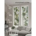 Рулонная штора At Home AT784074057, 57x170см, цвет белый, зеленый