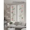 Рулонная штора At Home AT784110057, 57x170см, цвет белый, зеленый, розовый
