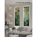Рулонная штора At Home AT784033047, 47x170см, цвет зеленый, серый