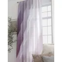 Тюль At home Базовая коллекция AT588293 на шторной ленте 250x150 см цвет белый