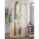 Тюль At home Базовая коллекция AT588302 на шторной ленте 250x150 см цвет бежевый