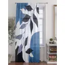 Тюль At home Базовая коллекция AT588309 на шторной ленте 250x150 см цвет белый
