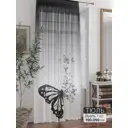 Тюль At home Базовая коллекция AT588350 на шторной ленте 250x150 см цвет белый