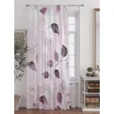 Тюль At home Базовая коллекция AT588357 на шторной ленте 250x150 см цвет бежевый