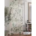 Тюль At home Базовая коллекция AT588361 на шторной ленте 250x150 см цвет бежевый