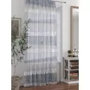 Тюль At home Базовая коллекция AT588377 на шторной ленте 250x150 см цвет синий