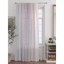Тюль At home Базовая коллекция AT588397 на шторной ленте 250x150 см цвет бежевый