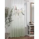 Тюль At home Базовая коллекция AT588225 на шторной ленте 250x150 см цвет бежевый