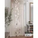 Тюль At home Базовая коллекция AT588231 на шторной ленте 250x150 см цвет бежевый