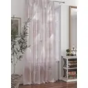 Тюль At home Базовая коллекция AT588241 на шторной ленте 250x150 см цвет бежевый