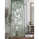 Тюль At home Базовая коллекция AT588250 на шторной ленте 250x150 см цвет бежевый