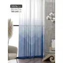 Тюль At home Базовая коллекция AT583250 на шторной ленте 240x150 см цвет белый