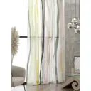 Тюль At home Базовая коллекция AT583241 на шторной ленте 240x150 см цвет бежевый