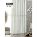 Тюль At home Базовая коллекция AT583225 на шторной ленте 240x150 см цвет зеленый