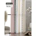 Тюль At home Базовая коллекция AT583131 на шторной ленте 240x150 см цвет бежевый