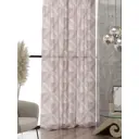 Тюль At home Базовая коллекция AT583134 на шторной ленте 240x150 см цвет бежевый