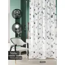 Тюль At home Базовая коллекция AT583050 на шторной ленте 240x150 см цвет белый