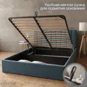 Кровать Izzihome Kelly KY8 169x100x212 см дсп цвет синий