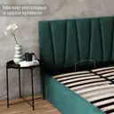 Кровать Izzihome Kelly 149x100x212 см дсп цвет изумрудный