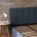Кровать Izzihome Seven SV12 169x100x212 см дсп цвет синий
