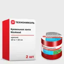 Кровельная лента Технониколь Nicoband 10м 15см красный 2шт