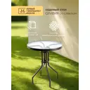 Стол садовый Doma Оливия 1458951 56x56x72 см пластик коричневый