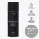 Термостойкая эмаль аэрозольная Elcon серебристая 700 градусов 520 мл