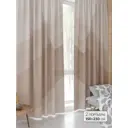 Комплект штор At home Базовая коллекция AT944312 на шторной ленте 230x150 см цвет бежевый