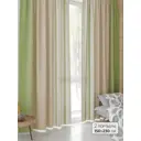 Комплект штор At home Базовая коллекция AT944308 на шторной ленте 230x150 см цвет бежевый