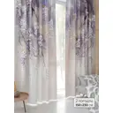 Комплект штор At home Базовая коллекция AT944299 на шторной ленте 230x150 см цвет бежевый