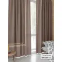 Комплект штор At home Базовая коллекция AT944294 на шторной ленте 230x150 см цвет бежевый